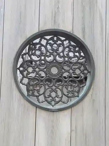 教証寺(東京都)