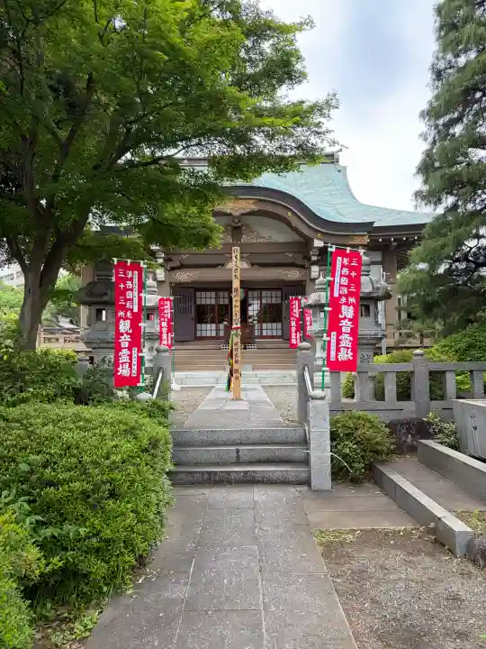 観音寺の{uncategorized: "未分類", other: "その他", undefined: "問題あり", building: "その他建物", grave: "お墓", sacred_gate: "鳥居", guardian: "狛犬", statue: "像", buddha: "仏像", history: "歴史", nature: "自然", garden: "庭園", animal: "動物", pagoda: "塔", temizu: "手水舎", mountain_gate: "山門・神門", sanctuary: "本殿・本堂", subordinate: "末社・摂社", art: "芸術", scenery: "景色", jizo: "地蔵", ema: "絵馬", goshuin: "御朱印", omikuji: "おみくじ", items: "授与品その他", amulet: "お守り", goshuincho: "御朱印帳", eats: "食事", festival: "お祭り", votive_dance: "神楽", shichigosan: "七五三参", wedding: "結婚式", experience: "体験その他", initially: "初詣", around: "周辺", anti_infection: "感染症対策"}