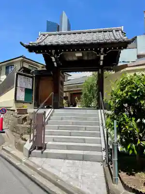 法典寺(東京都)