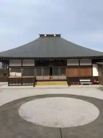 西光寺(埼玉県)