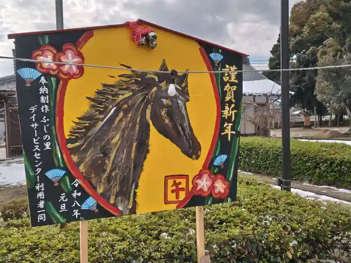 藤樹神社(滋賀県)