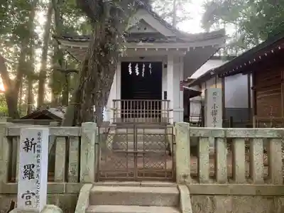 菅田天神社の末社・摂社