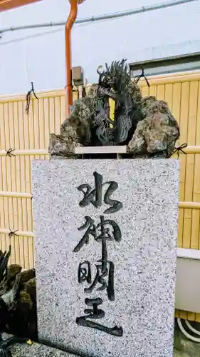 長國寺(東京都)