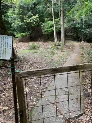 熊野若王子神社(京都府)