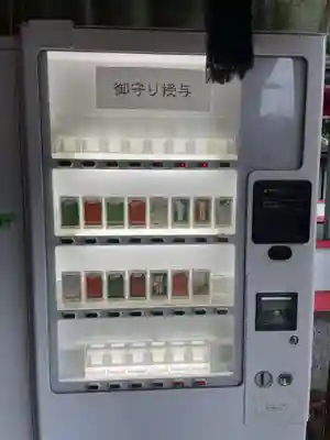 稗田野神社(薭田野神社)(京都府)