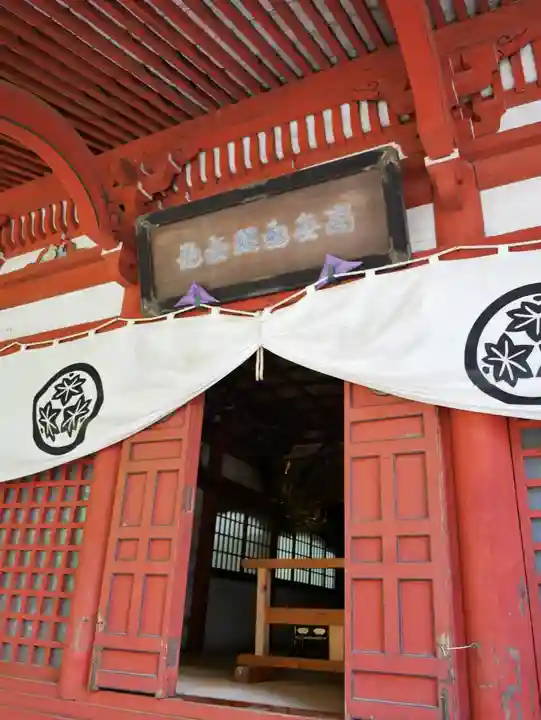 高尾山薬王院の末社・摂社