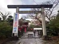 千葉神社(千葉県)