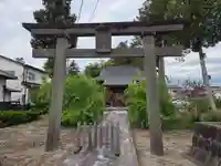 稲荷神社(福島県)
