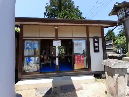 神炊館神社 ⁂奥州須賀川総鎮守⁂のその他建物