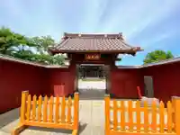 覚応寺の山門・神門