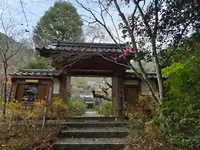 神藏寺(京都府)