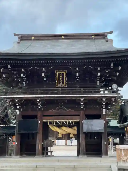 宮地嶽神社(福岡県)
