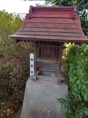 熊野神社(東京都)