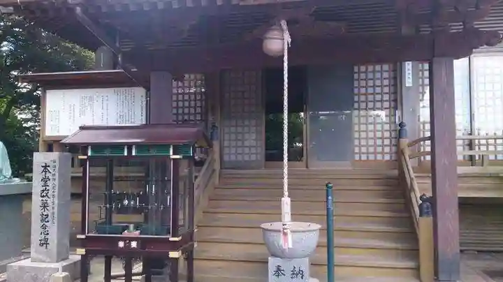 堂塔寺の本殿・本堂