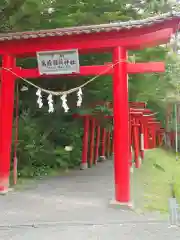 萬蔵稲荷神社(宮城県)