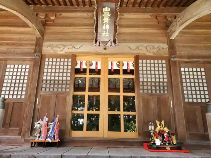 豊景神社の本殿・本堂