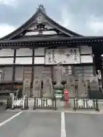 成就院の{uncategorized: "未分類", other: "その他", undefined: "問題あり", building: "その他建物", grave: "お墓", sacred_gate: "鳥居", guardian: "狛犬", statue: "像", buddha: "仏像", history: "歴史", nature: "自然", garden: "庭園", animal: "動物", pagoda: "塔", temizu: "手水舎", mountain_gate: "山門・神門", sanctuary: "本殿・本堂", subordinate: "末社・摂社", art: "芸術", scenery: "景色", jizo: "地蔵", ema: "絵馬", goshuin: "御朱印", omikuji: "おみくじ", items: "授与品その他", amulet: "お守り", goshuincho: "御朱印帳", eats: "食事", festival: "お祭り", votive_dance: "神楽", shichigosan: "七五三参", wedding: "結婚式", experience: "体験その他", initially: "初詣", around: "周辺", anti_infection: "感染症対策"}