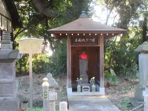 南蔵院(東京都)