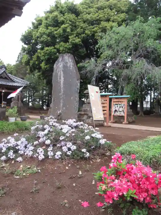 伏木香取神社(茨城県)