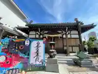 瑞光寺の本殿・本堂