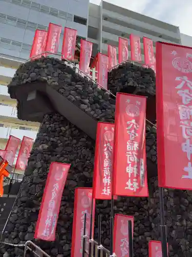 東京羽田 穴守稲荷神社(東京都)