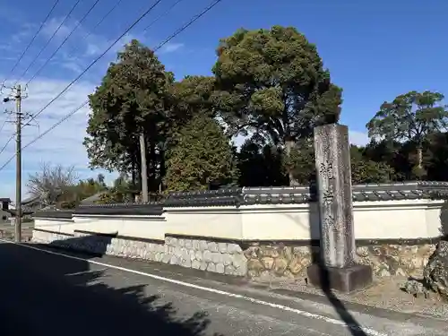 竜岩院(愛知県)