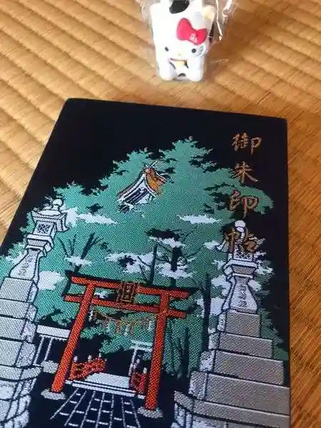 法話と天井絵の寺 観音寺の授与品その他