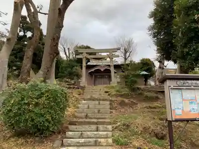 大宮神社のその他建物