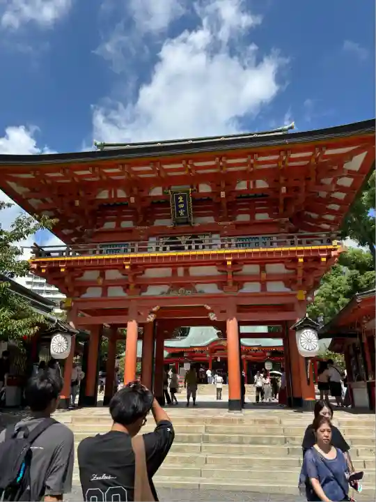 生田神社(兵庫県)