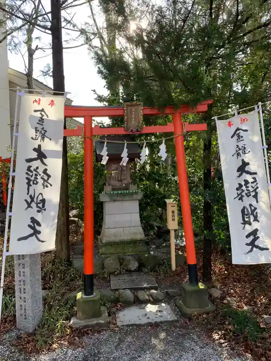 秩父今宮神社の末社・摂社