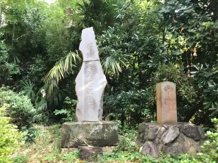 高田天満宮のその他建物