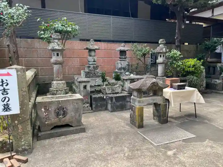 宝福寺(静岡県)