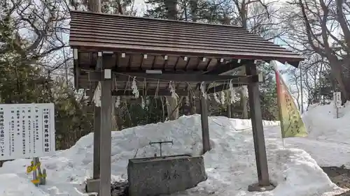 相馬神社の手水舎