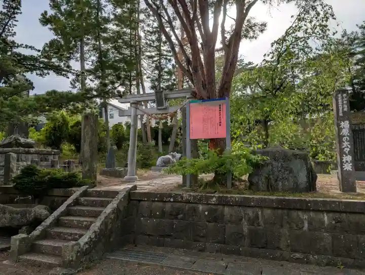 豊景神社の{uncategorized: "未分類", other: "その他", undefined: "問題あり", building: "その他建物", grave: "お墓", sacred_gate: "鳥居", guardian: "狛犬", statue: "像", buddha: "仏像", history: "歴史", nature: "自然", garden: "庭園", animal: "動物", pagoda: "塔", temizu: "手水舎", mountain_gate: "山門・神門", sanctuary: "本殿・本堂", subordinate: "末社・摂社", art: "芸術", scenery: "景色", jizo: "地蔵", ema: "絵馬", goshuin: "御朱印", omikuji: "おみくじ", items: "授与品その他", amulet: "お守り", goshuincho: "御朱印帳", eats: "食事", festival: "お祭り", votive_dance: "神楽", shichigosan: "七五三参", wedding: "結婚式", experience: "体験その他", initially: "初詣", around: "周辺", anti_infection: "感染症対策"}