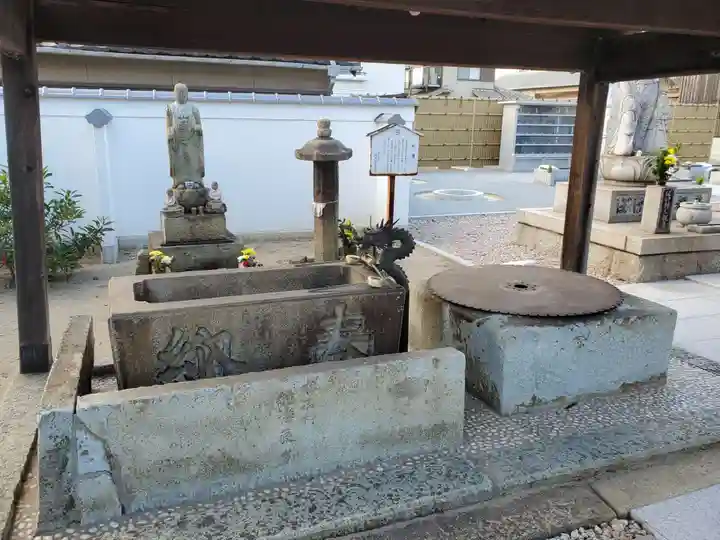 白旗観音寺の手水舎