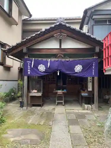 成田山七島不動尊(神奈川県)
