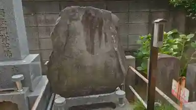 報土寺(東京都)