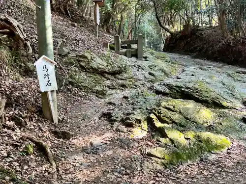 伊勢天照御祖神社(福岡県)