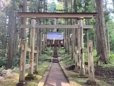高倉神社(福島県)