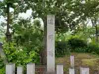 森市神社(村屋坐彌冨都比賣神社摂社)のその他建物