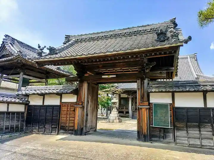 応春寺の山門・神門