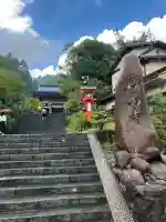 鞍馬寺(京都府)
