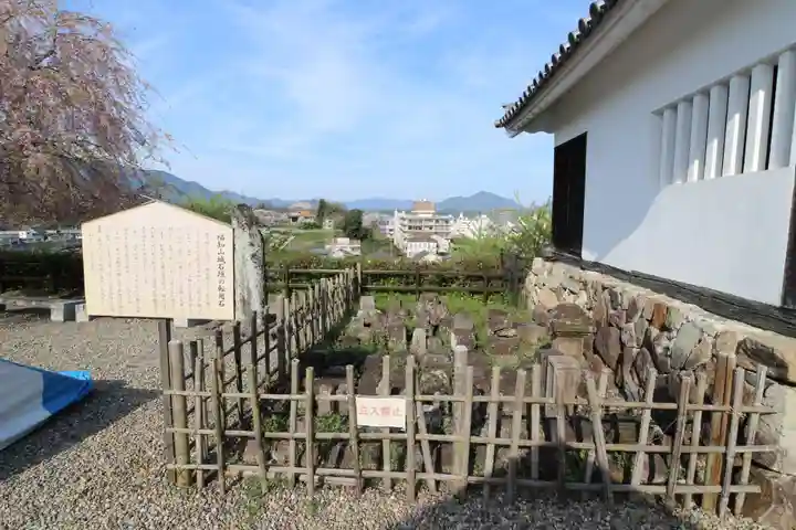 朝暉神社(京都府)