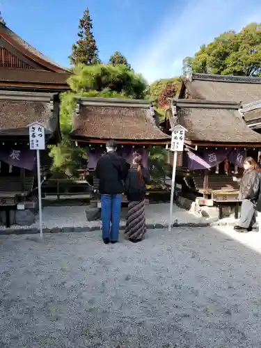 賀茂御祖神社（下鴨神社）の{uncategorized: "未分類", other: "その他", undefined: "問題あり", building: "その他建物", grave: "お墓", sacred_gate: "鳥居", guardian: "狛犬", statue: "像", buddha: "仏像", history: "歴史", nature: "自然", garden: "庭園", animal: "動物", pagoda: "塔", temizu: "手水舎", mountain_gate: "山門・神門", sanctuary: "本殿・本堂", subordinate: "末社・摂社", art: "芸術", scenery: "景色", jizo: "地蔵", ema: "絵馬", goshuin: "御朱印", omikuji: "おみくじ", items: "授与品その他", amulet: "お守り", goshuincho: "御朱印帳", eats: "食事", festival: "お祭り", votive_dance: "神楽", shichigosan: "七五三参", wedding: "結婚式", experience: "体験その他", initially: "初詣", around: "周辺", anti_infection: "感染症対策"}