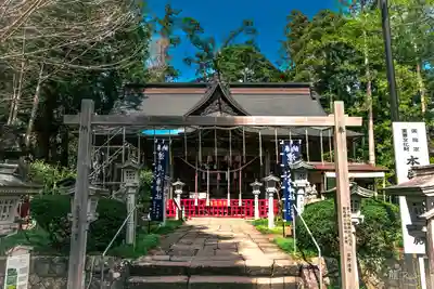 涼ケ岡八幡神社(福島県)