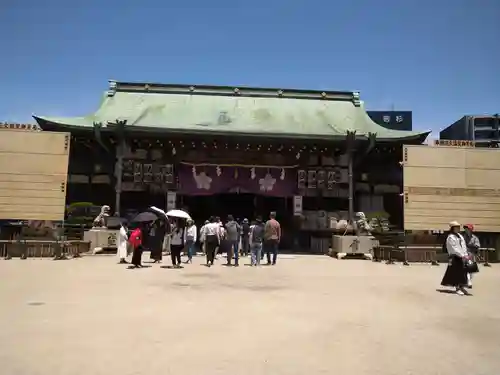 大阪天満宮(大阪府)