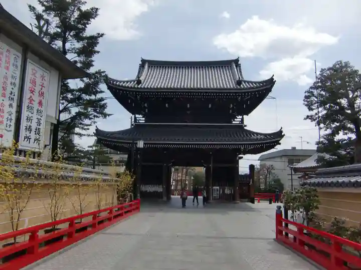 中山寺(兵庫県)