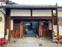 泉龍寺(京都府)