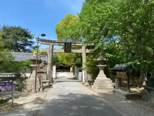 道明寺天満宮の{uncategorized: "未分類", other: "その他", undefined: "問題あり", building: "その他建物", grave: "お墓", sacred_gate: "鳥居", guardian: "狛犬", statue: "像", buddha: "仏像", history: "歴史", nature: "自然", garden: "庭園", animal: "動物", pagoda: "塔", temizu: "手水舎", mountain_gate: "山門・神門", sanctuary: "本殿・本堂", subordinate: "末社・摂社", art: "芸術", scenery: "景色", jizo: "地蔵", ema: "絵馬", goshuin: "御朱印", omikuji: "おみくじ", items: "授与品その他", amulet: "お守り", goshuincho: "御朱印帳", eats: "食事", festival: "お祭り", votive_dance: "神楽", shichigosan: "七五三参", wedding: "結婚式", experience: "体験その他", initially: "初詣", around: "周辺", anti_infection: "感染症対策"}