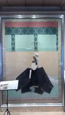 龍泉寺(足利厄除大師)の芸術